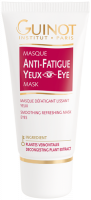 Masque anti-fatigue yeux